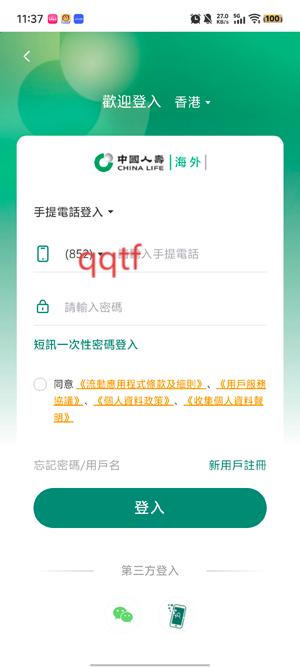 йٺappٷ