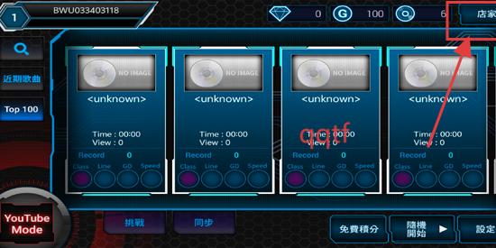 Beat Craft°汾