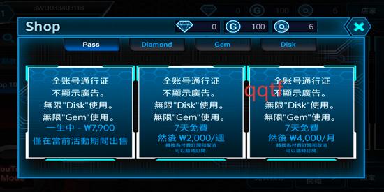 Beat Craft°汾