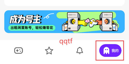 app°
