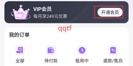 app°