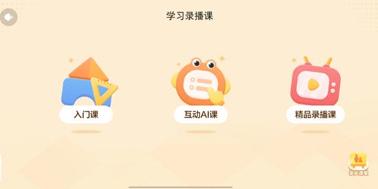appٷ