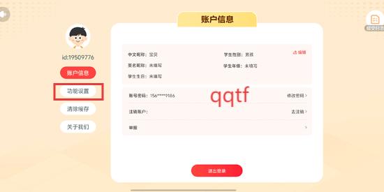 appٷ