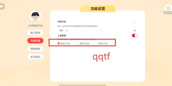 appٷ