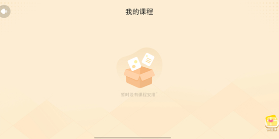 appٷ