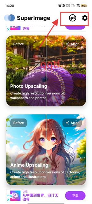 SuperImageٷ