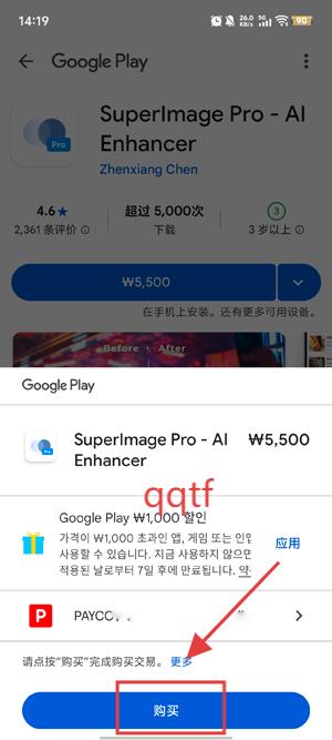 SuperImageٷ