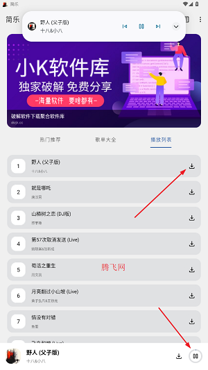 appٷ氲׿
