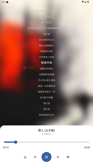 appٷ氲׿