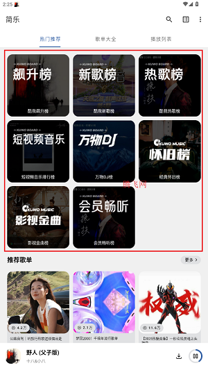 appٷ氲׿