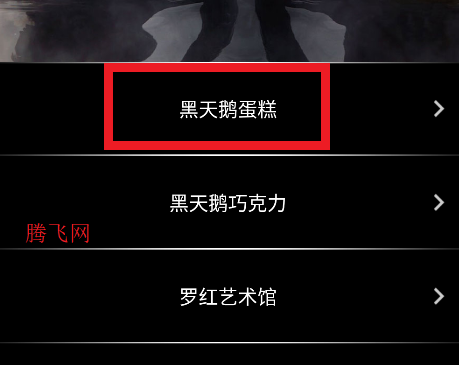 쵰appٷ