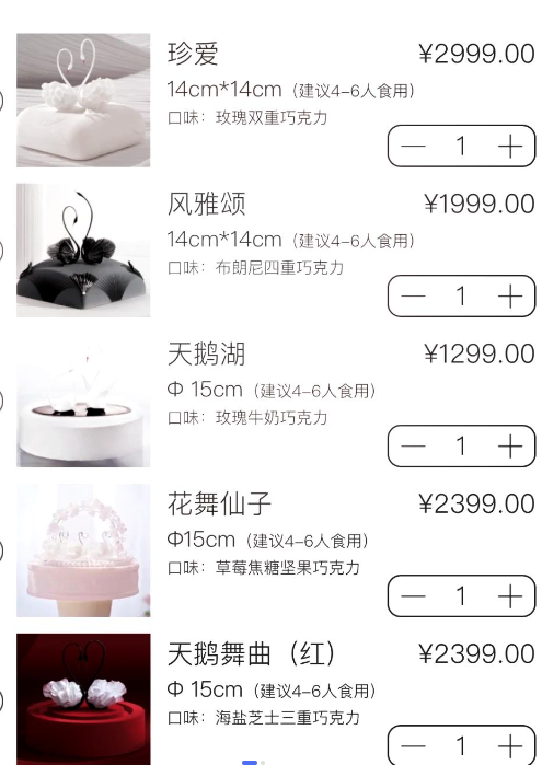 쵰appٷ