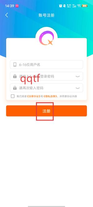 ȤԪapp°汾
