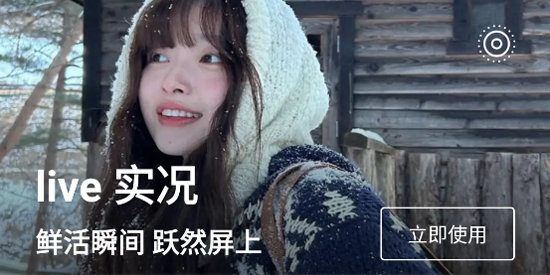 ʵliveѰ