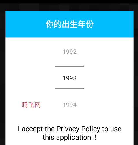 ҵmodİapp(ҵģ)