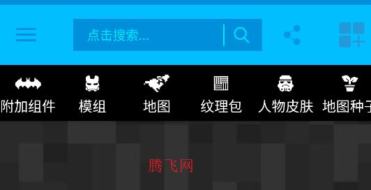 ҵmodİapp(ҵģ)