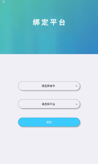 ѧapp°2024(Σҳˣ)