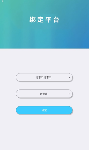 ѧapp°2024(Σҳˣ)