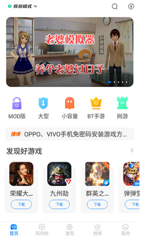 ħ(ħ)app2025°