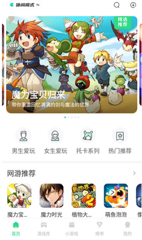 ħ(ħ)app2025°