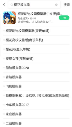 ħ(ħ)app2025°