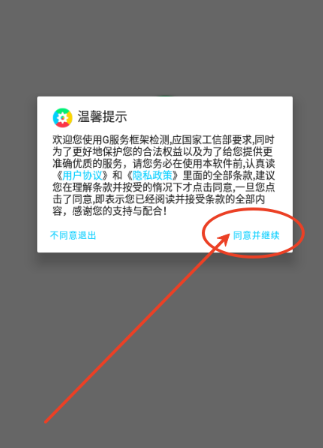 Gܼappֻ