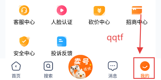 ˺漫ٰ