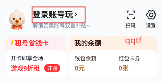 ˺漫ٰ