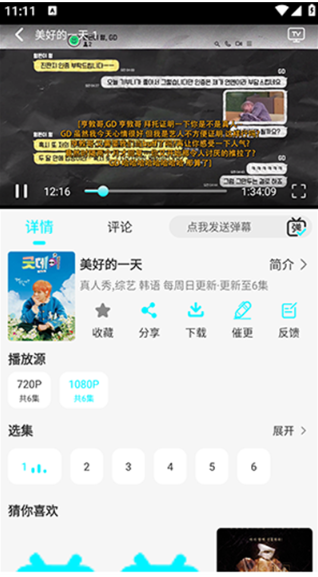 app°