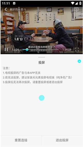 app°