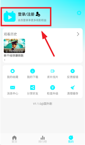 app°