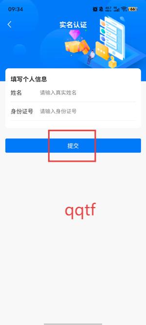 ۶app°汾
