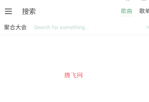 IKUN Musicappֻ