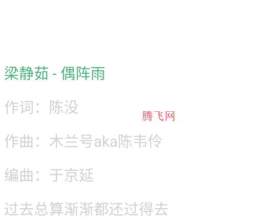 IKUN Musicappֻ