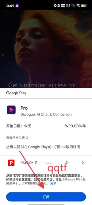 Dialogueٷ