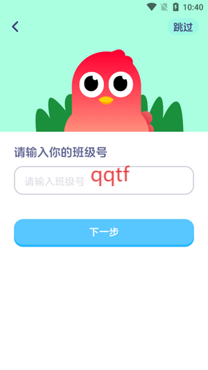 Ĵapp׿