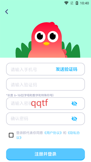 Ĵapp׿
