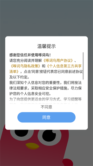 Ĵapp׿