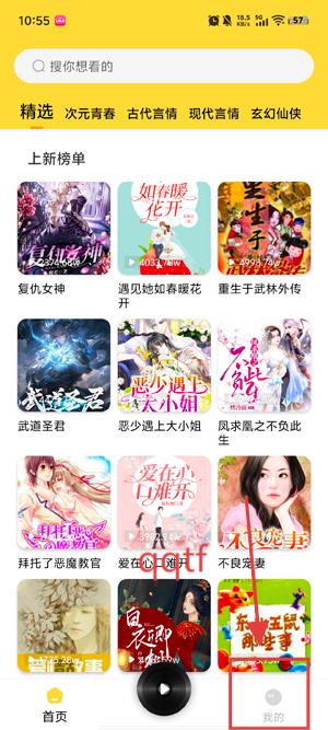 appٷ
