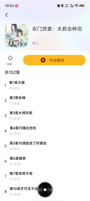 appٷ