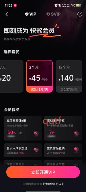 aiдappٷ