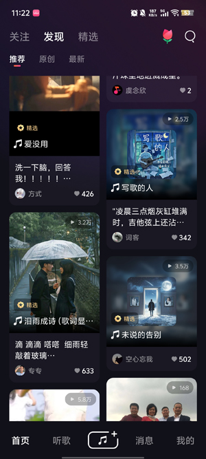 aiдappٷ
