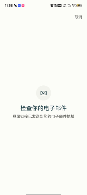 Perplexityģapp°