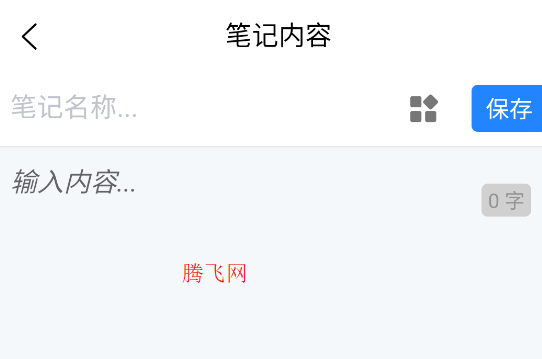 Ʊʼappֻ