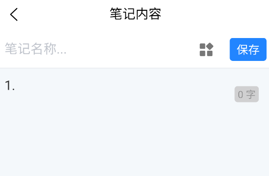 Ʊʼappֻ
