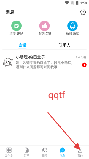 Լappٷ