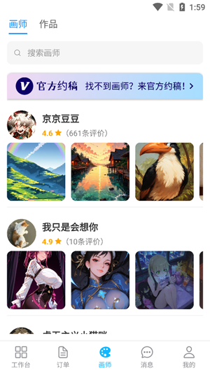 Լappٷ
