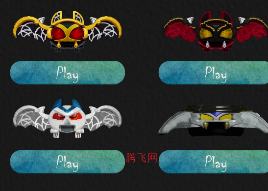 ʿģKiva Belt All Rider Series