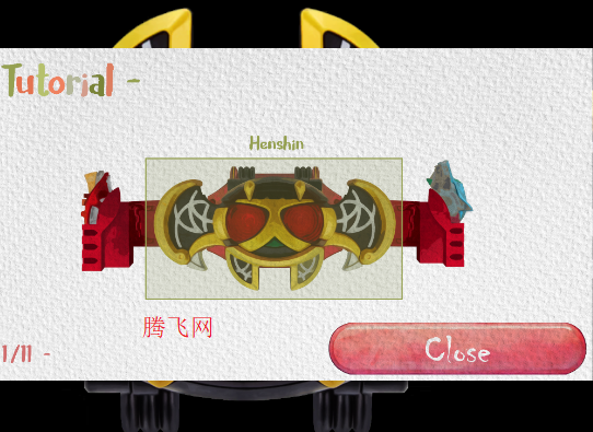 ʿģKiva Belt All Rider Series