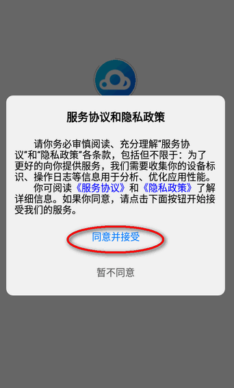 Сλöλǩapp